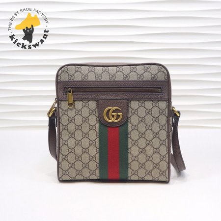 Gucci Ophidia GG Shoulder Bag Beige/Ebony