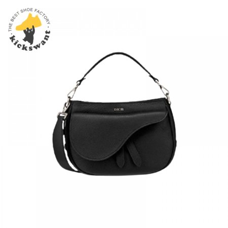 Dior Saddle Messenger Bag Black Grained Calfskin - DMB008