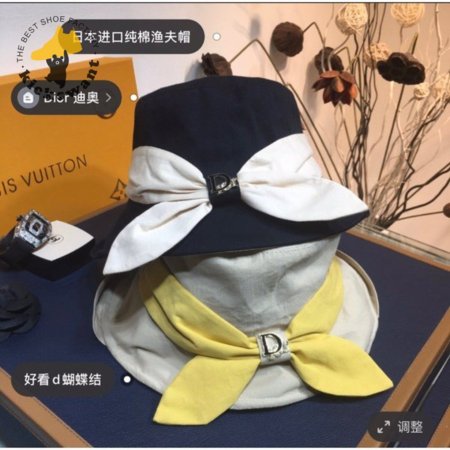 Best Christian Dior Colorblock bow Fisherman hat