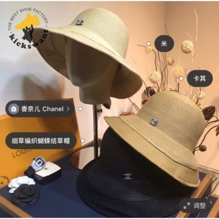 Wholesale CC design Fine straw woven hat bow