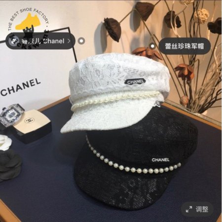 7 Star CC Lace flower cap