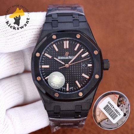 Audemars Piguet Royal Oak