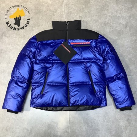 Prada 20SS Down Jacket MC330207