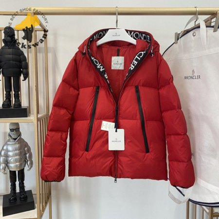 Moncler Down Jacket MC330067