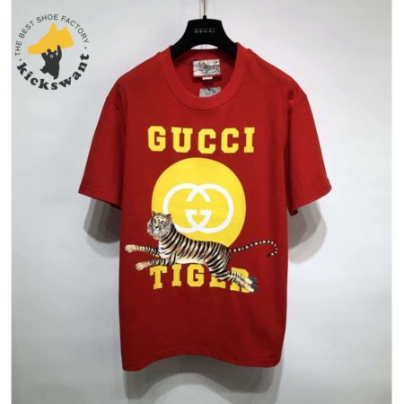 Gucci Hoodie - GC57