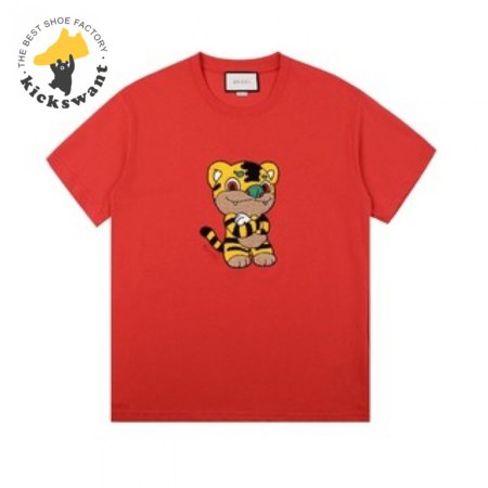 GUCCI Tiger T-Shirt - GC0090