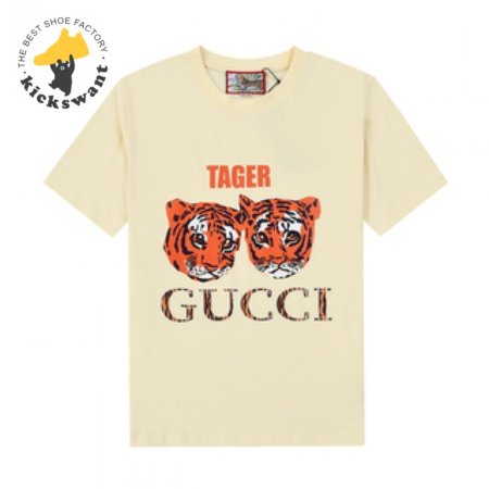 GUCCI Tiger T-Shirt - GC0080