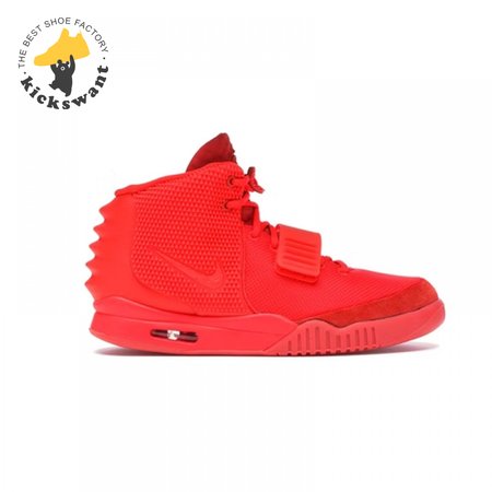 Nike Air Yeezy 2 Red October Size 40-47.5