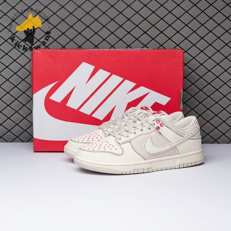 Nike Dunk Low Light Orewood Brown Sashiko DV0834-100 Size 36-46