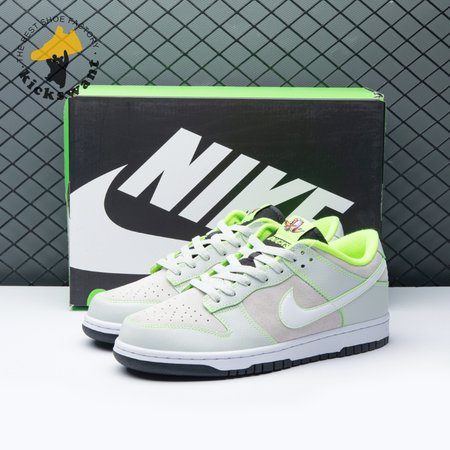 Nike Dunk Low University Of Oregon PE (2023) Size 36-45