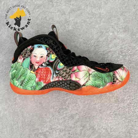 Nike Air Foamposite One Tianjin 744307-001 Size 38.5-46