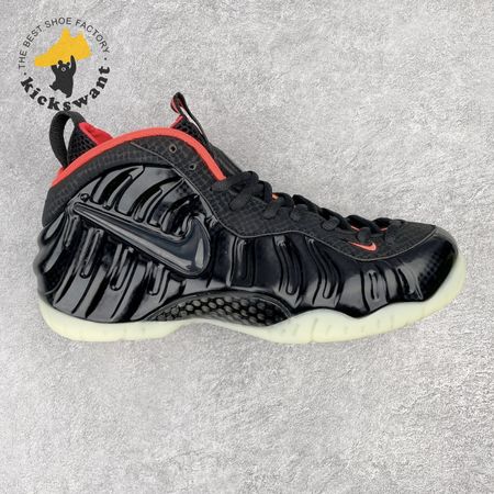 Nike Air Foamposite Pro Yeezy 616750-001 Size 38.5-46