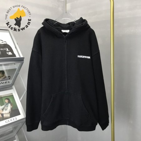 Balenciaga Hoodie (B23)