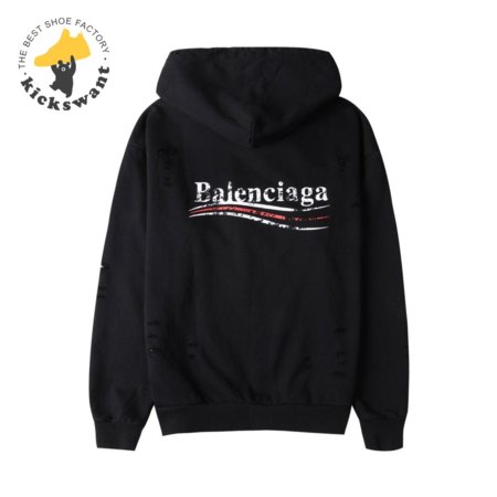 Balenciaga Hoodie (B20)