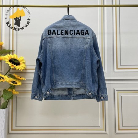 Balenciaga Jacket (B9)