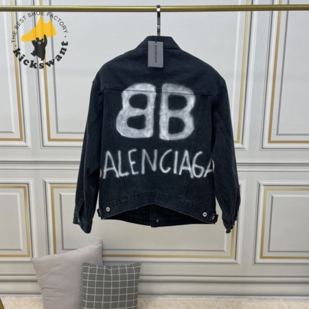 Balenciaga Jacket (B7)