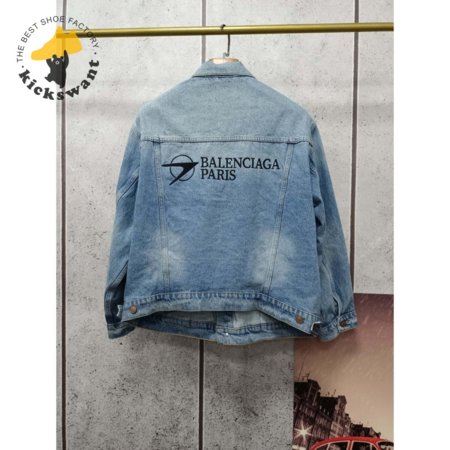 Balenciaga Jacket (B5)