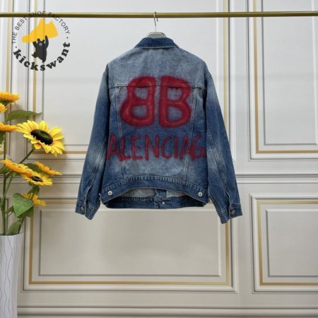 Balenciaga Jacket (B3)