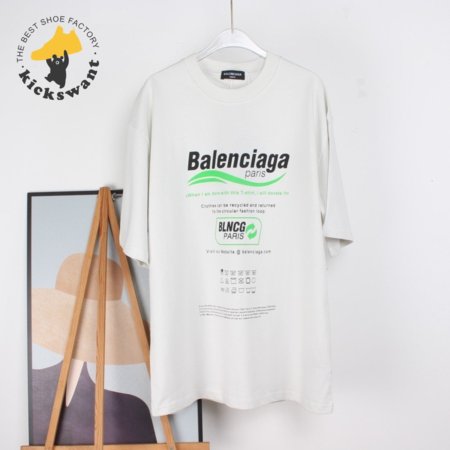 Balenciaga T-Shirt (B45)