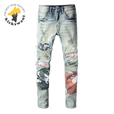 Amiri Camo Patch Jeans Blue / Green / Orange