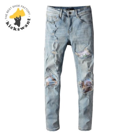 Amiri Design Rip Jeans Light Blue