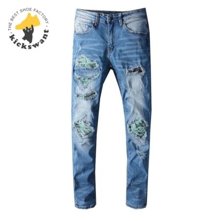 Amiri Design Rip Jeans Light Blue / Green