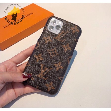 121_Mobile Phone Case